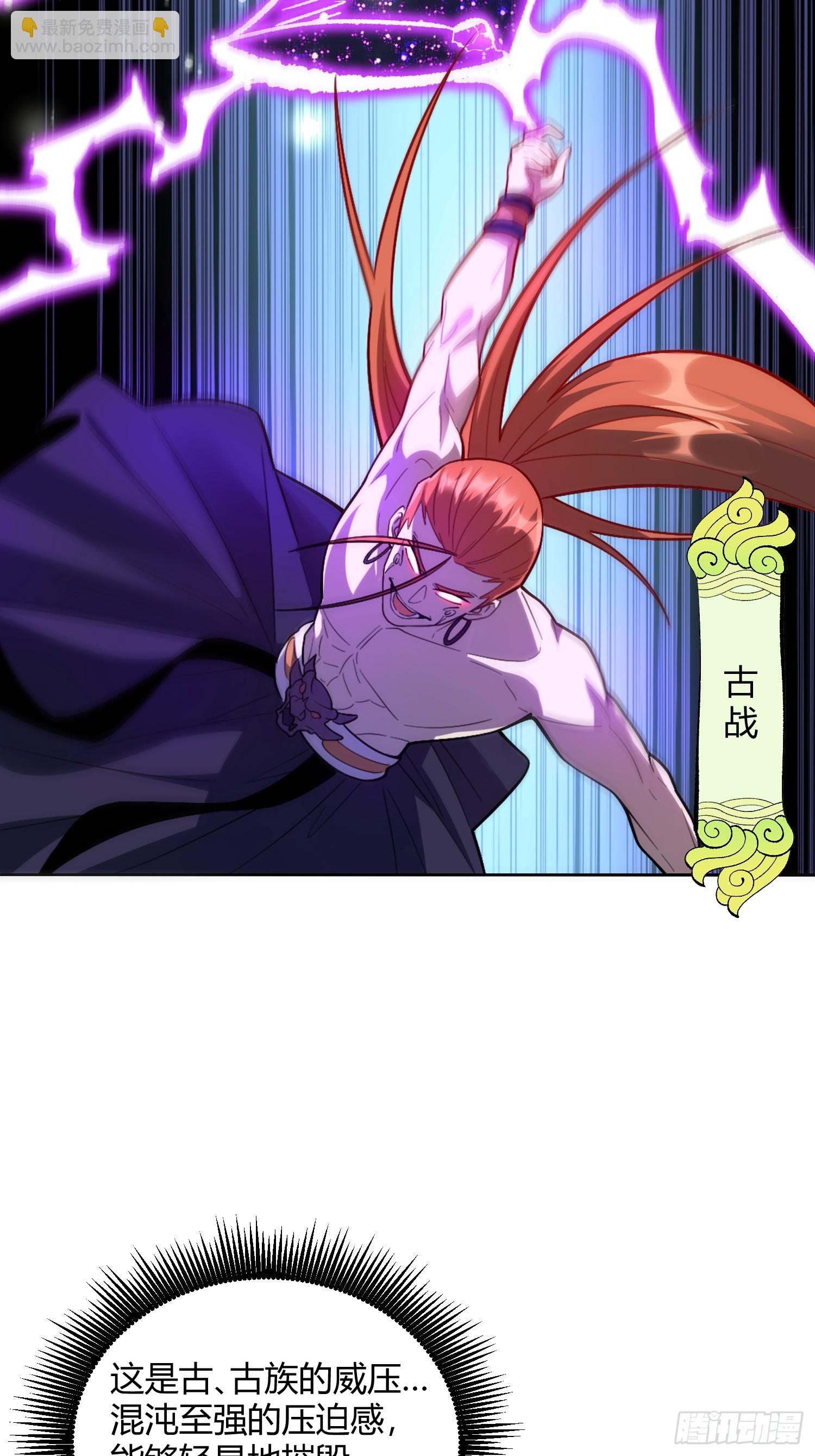513话12