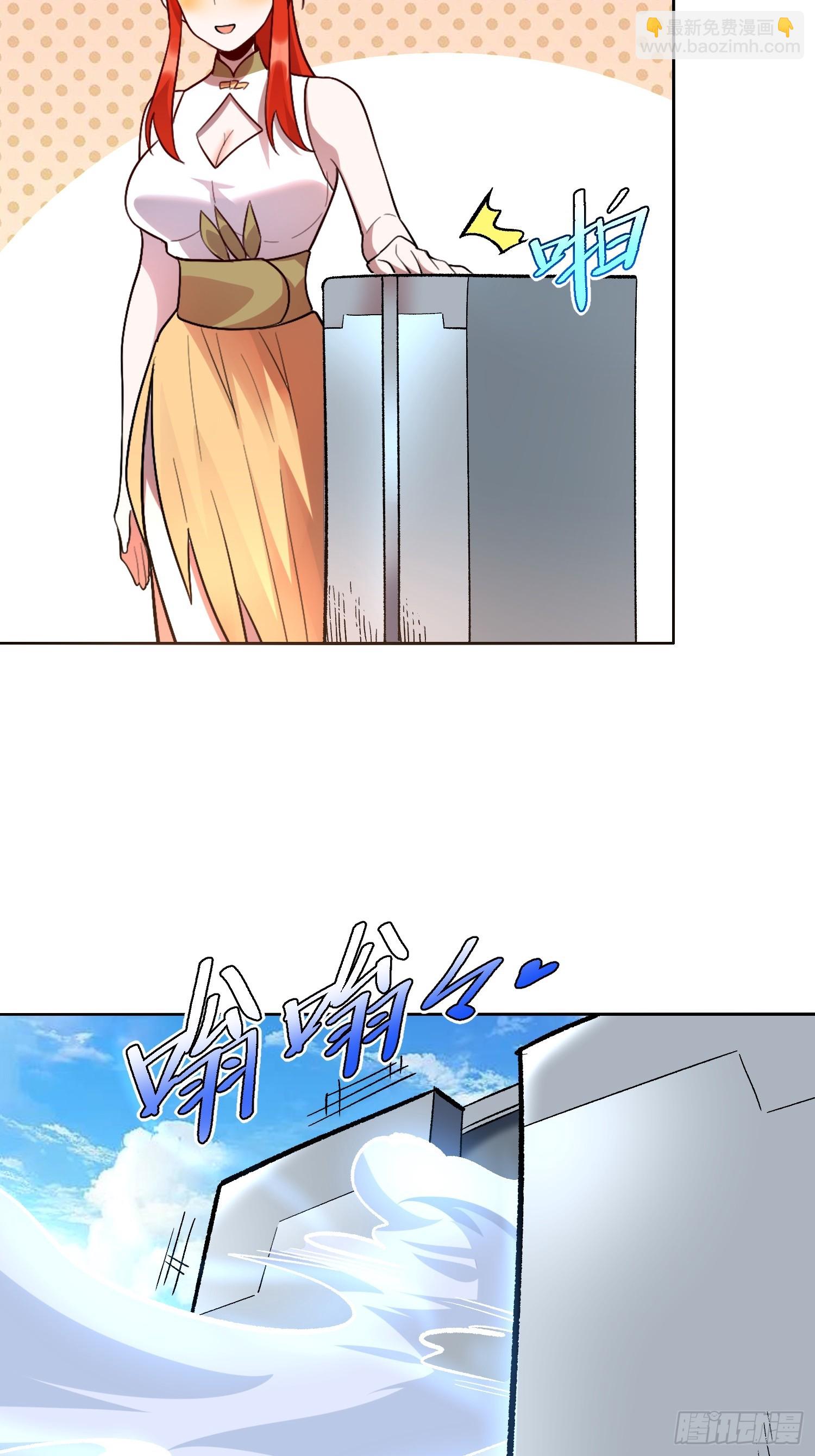 513话15