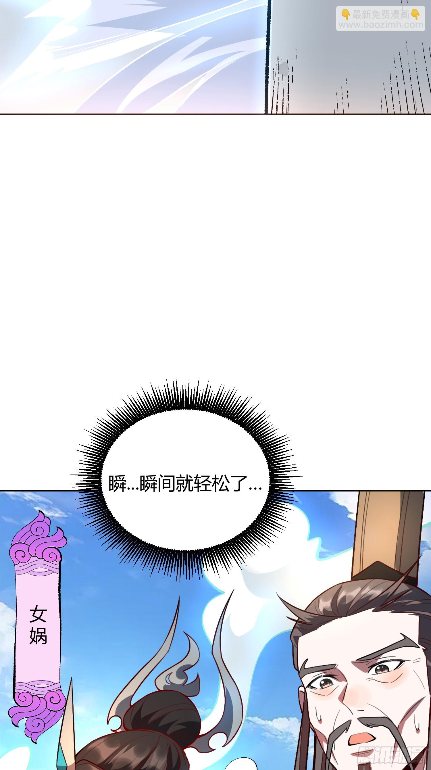513话16