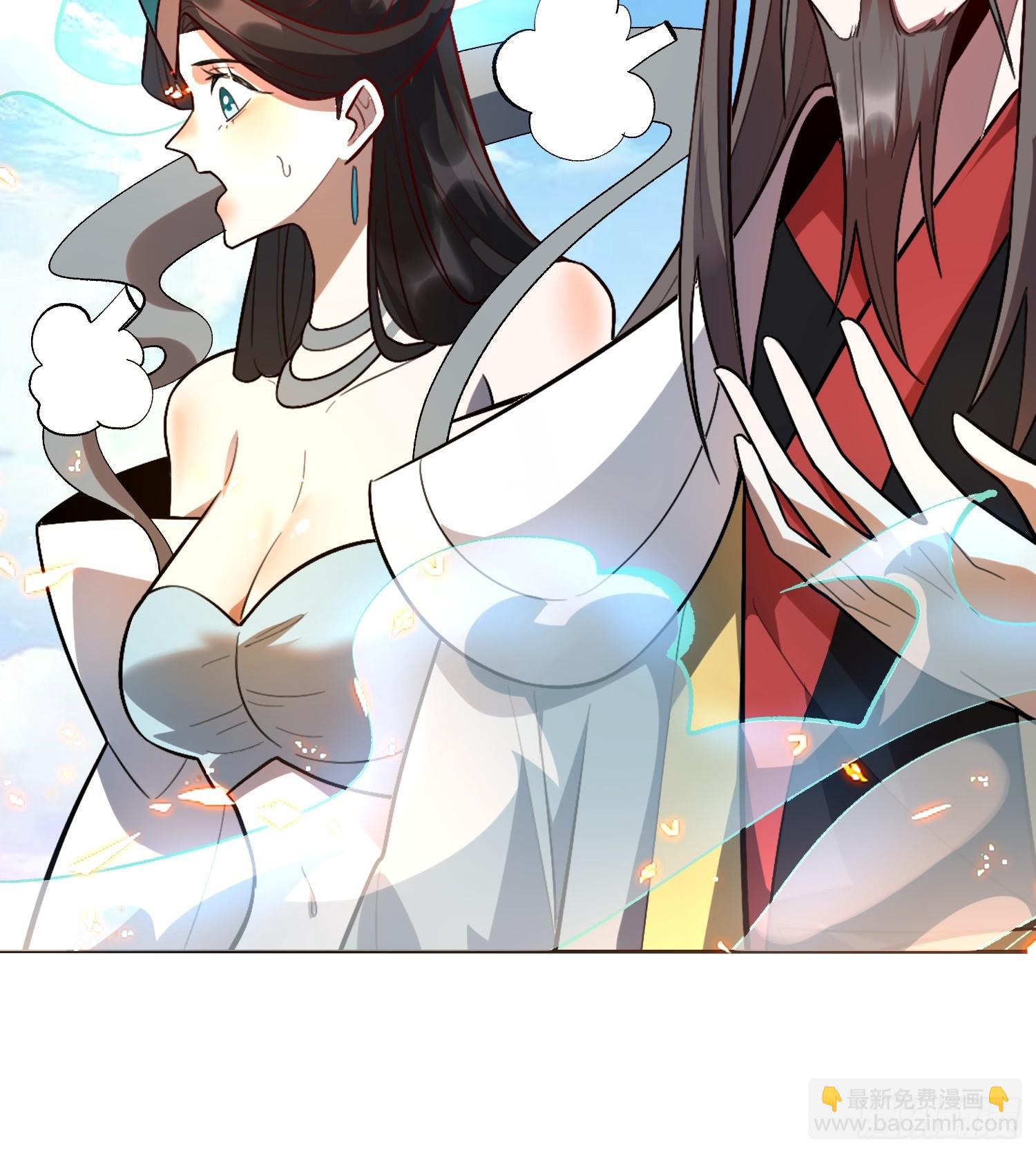 513话17