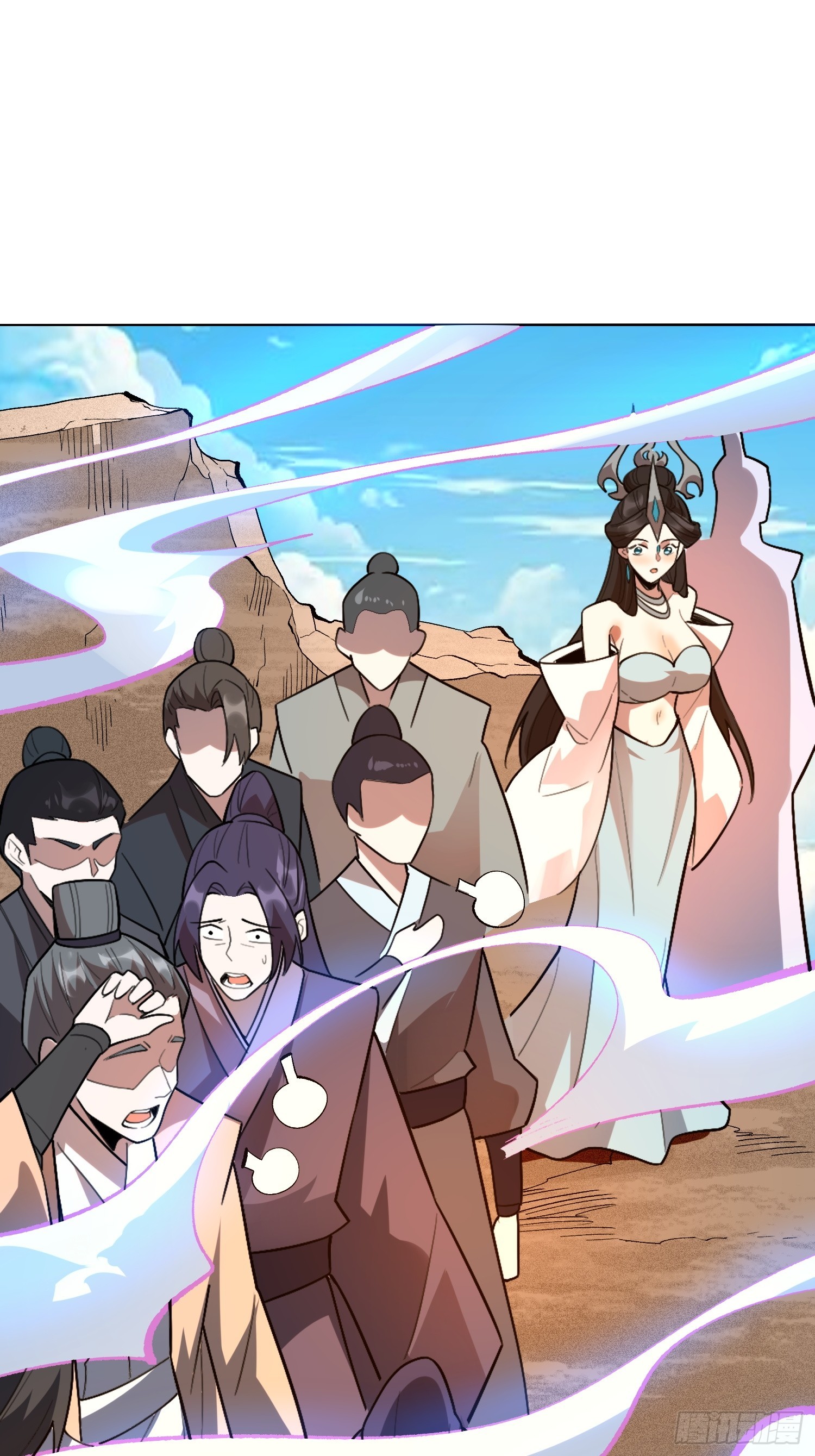 513话18
