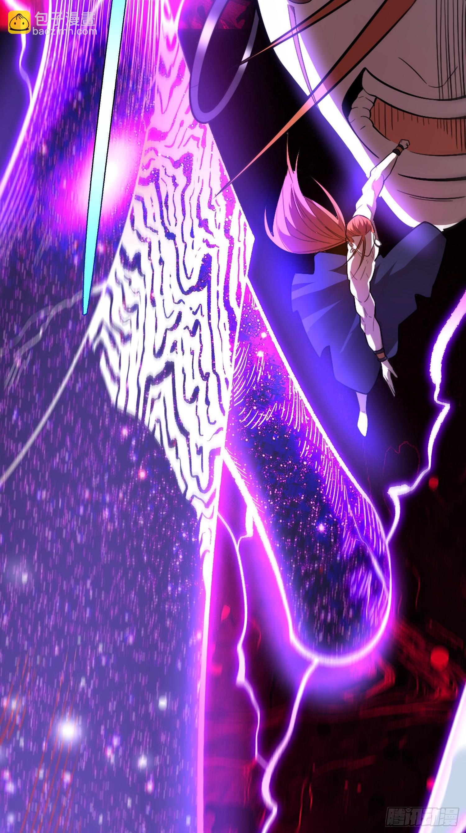 513话24