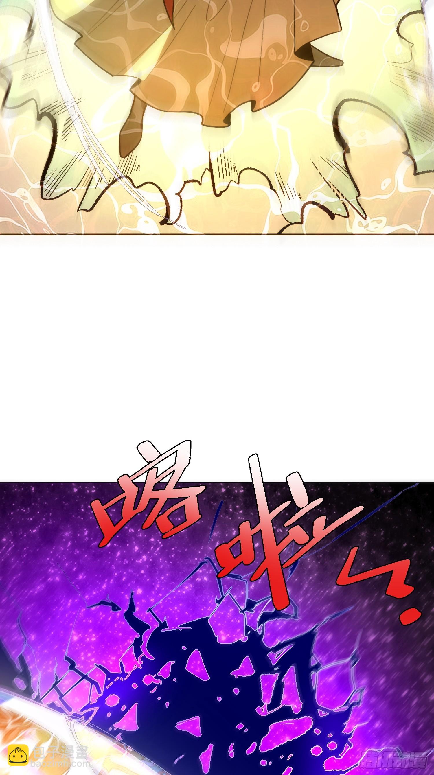 513话29