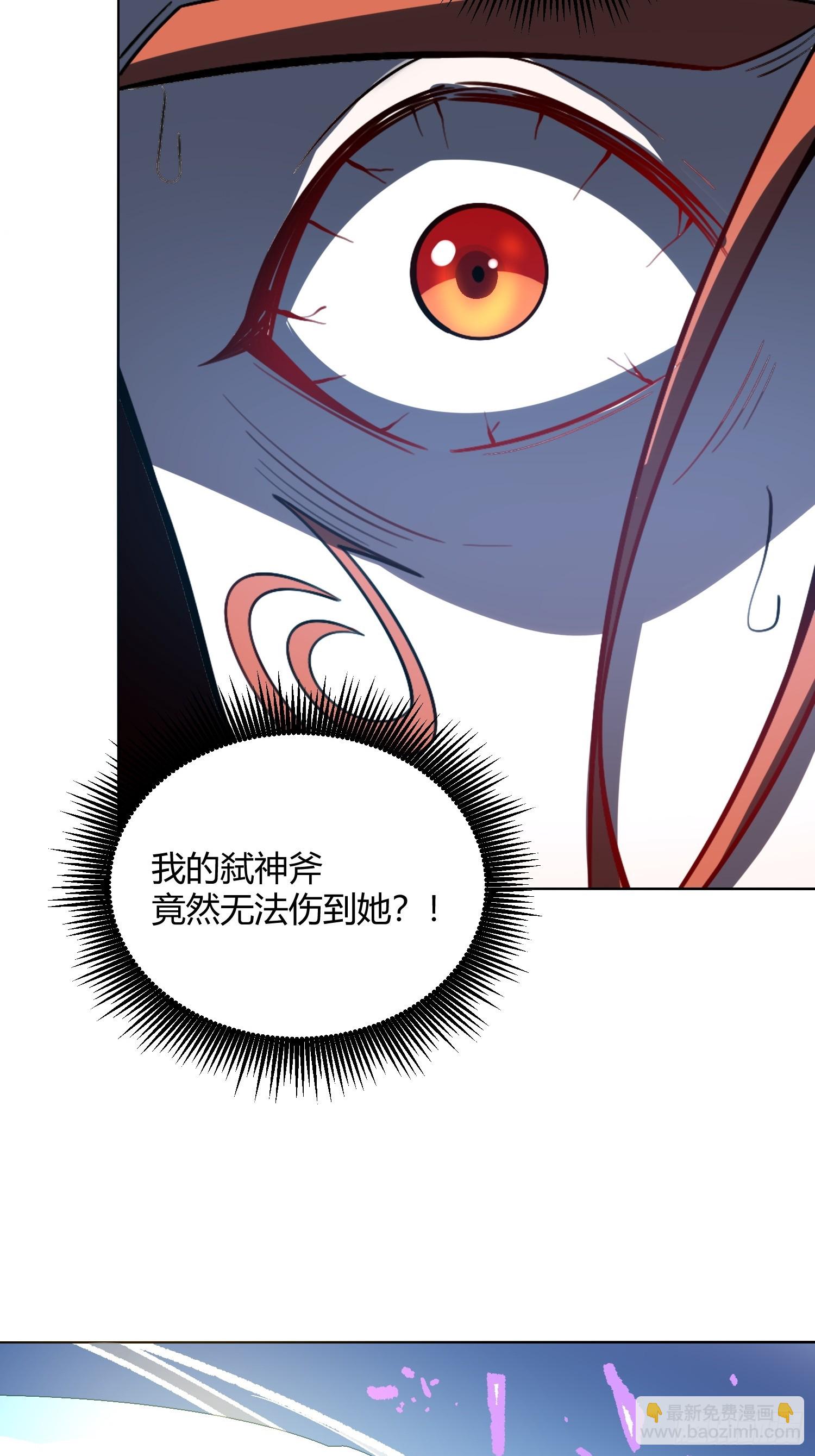 513话31