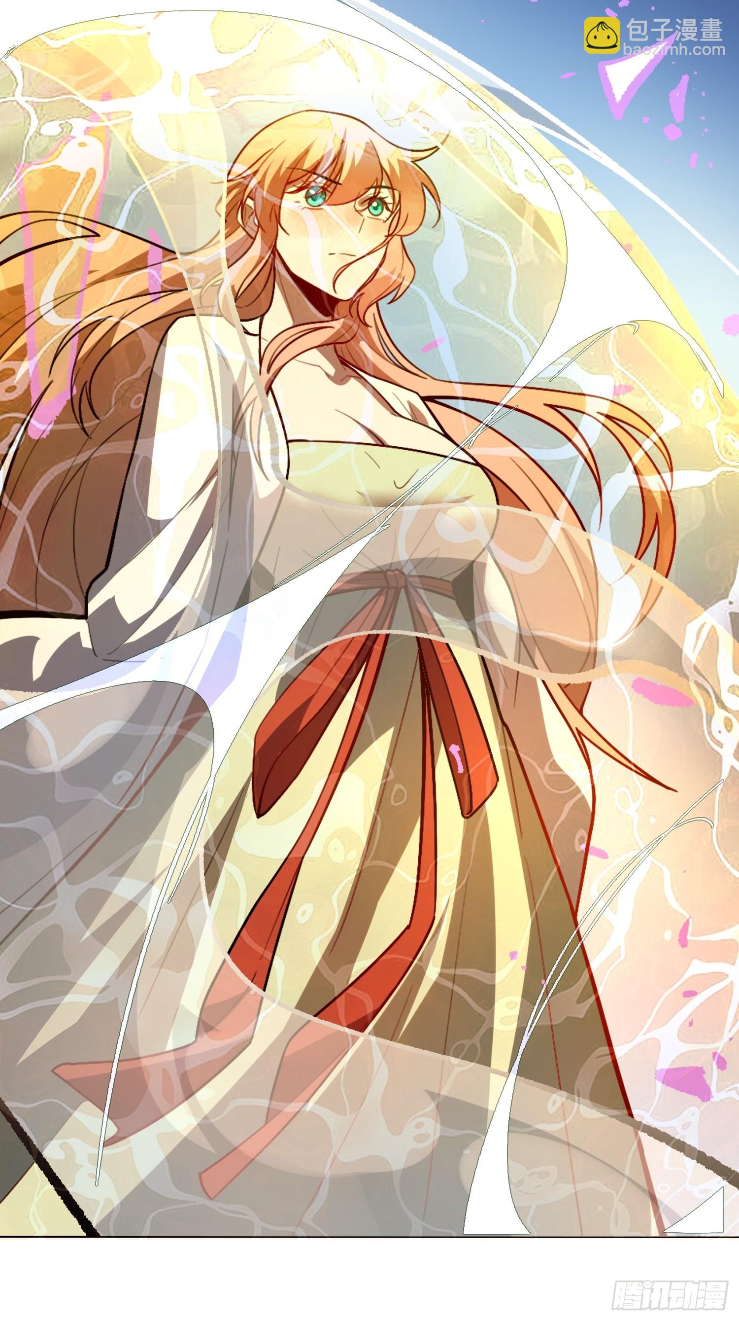 513话32