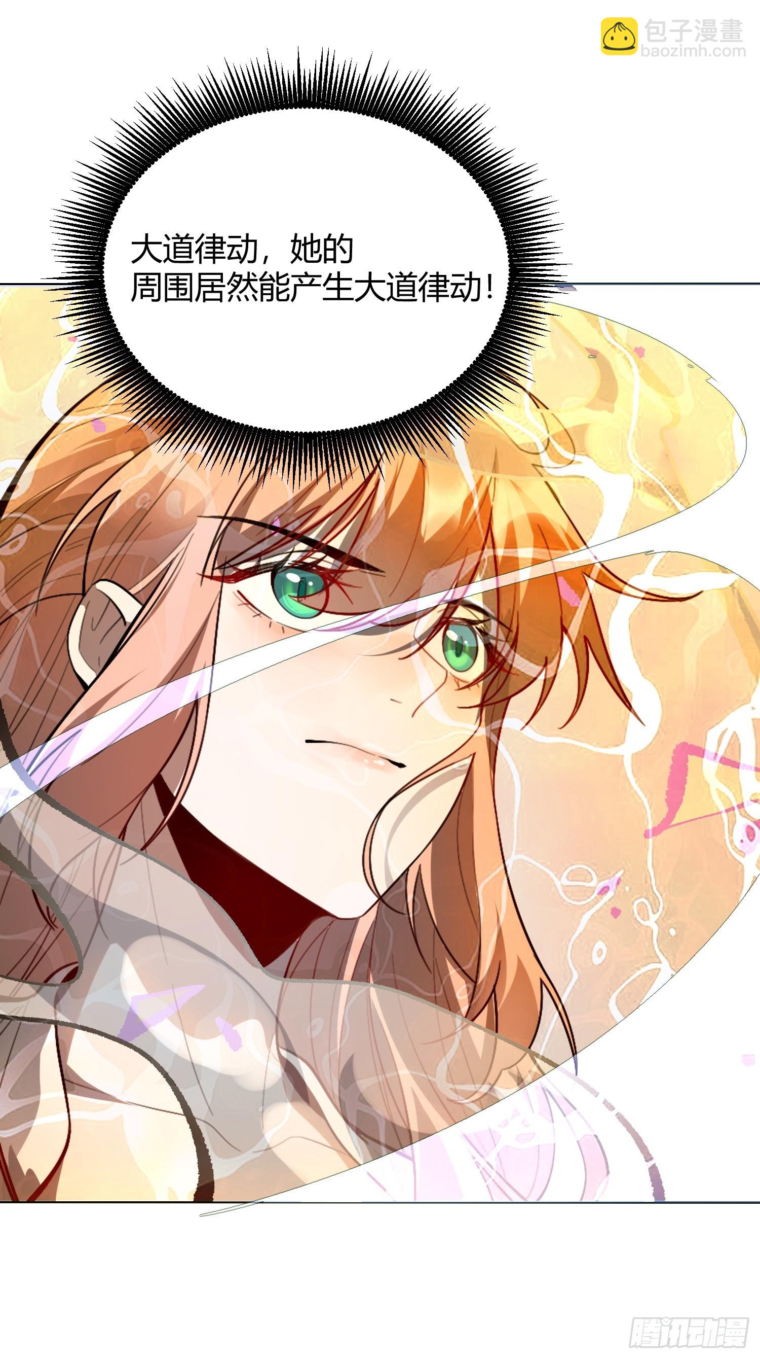 513话33