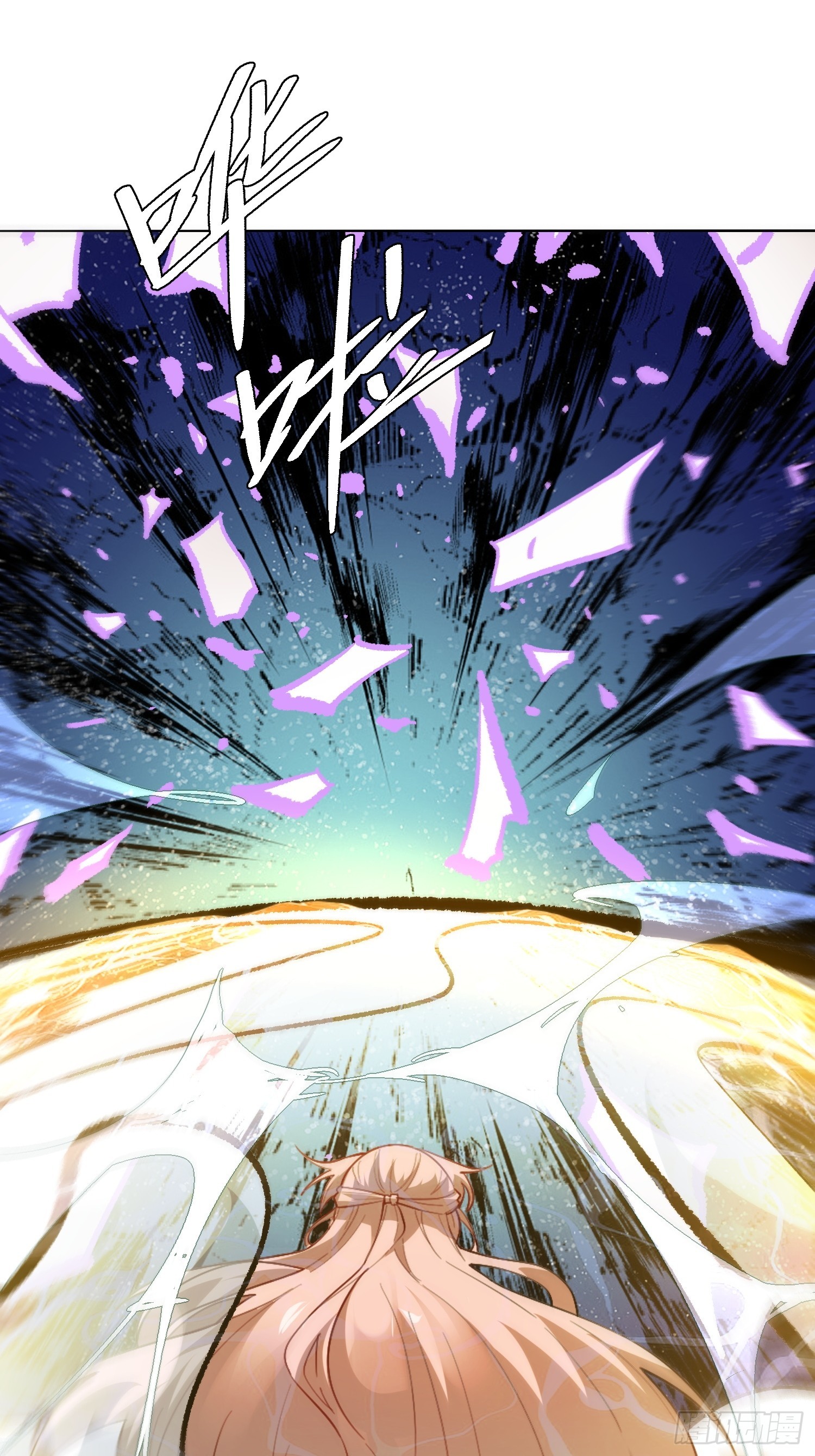 513话34