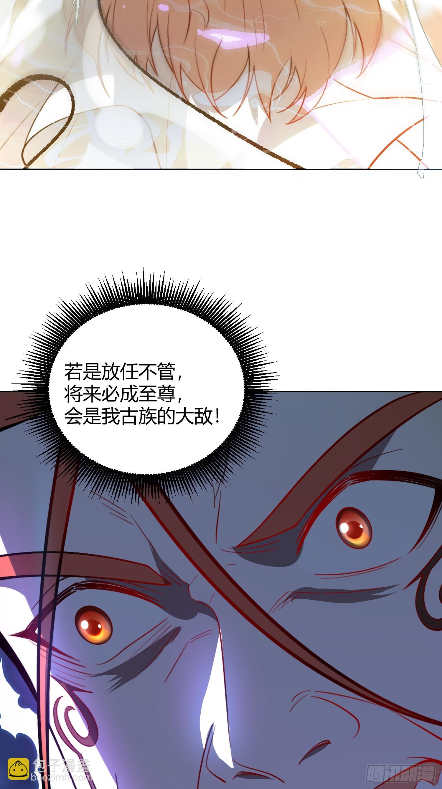 513话35