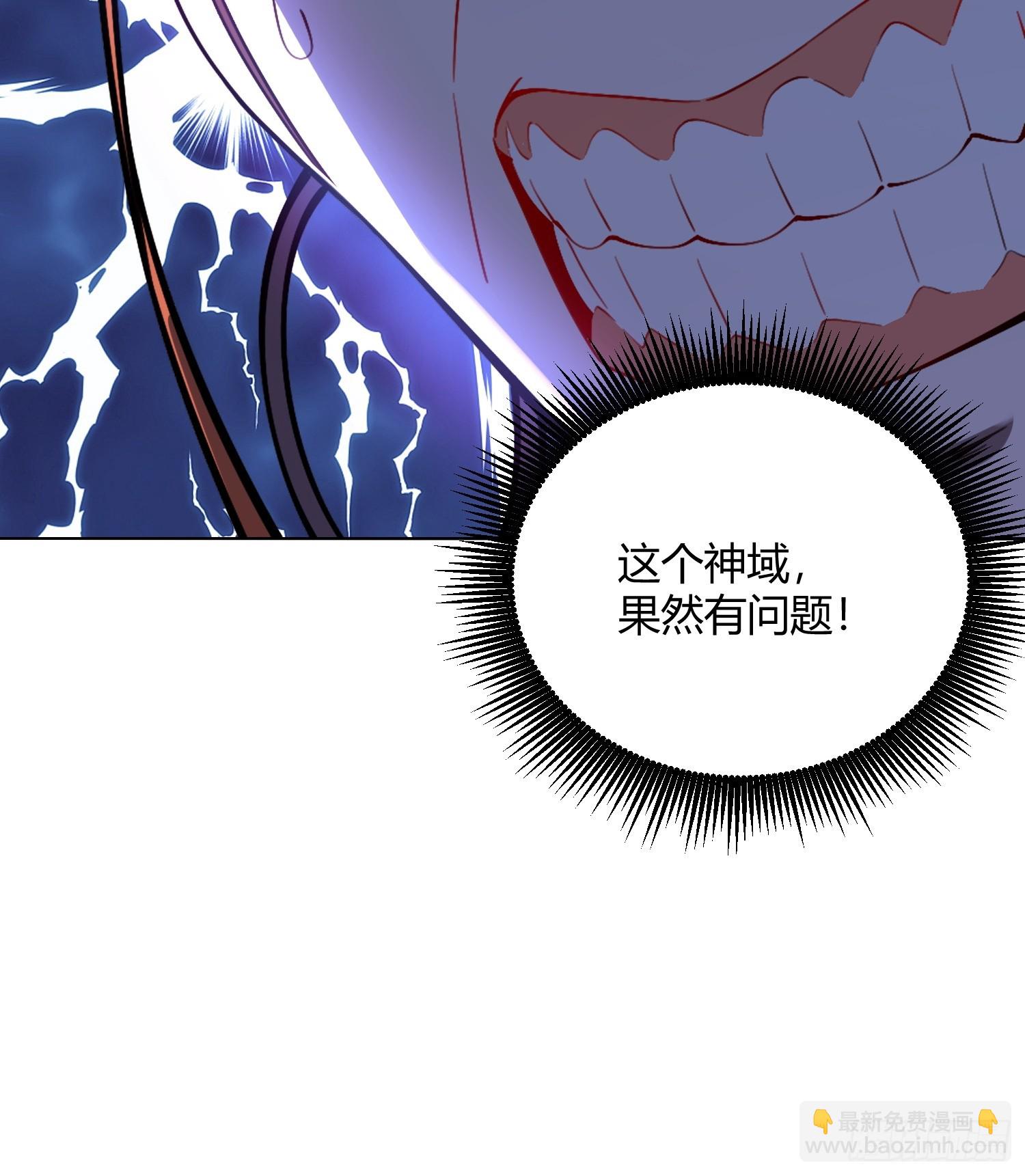 513话36