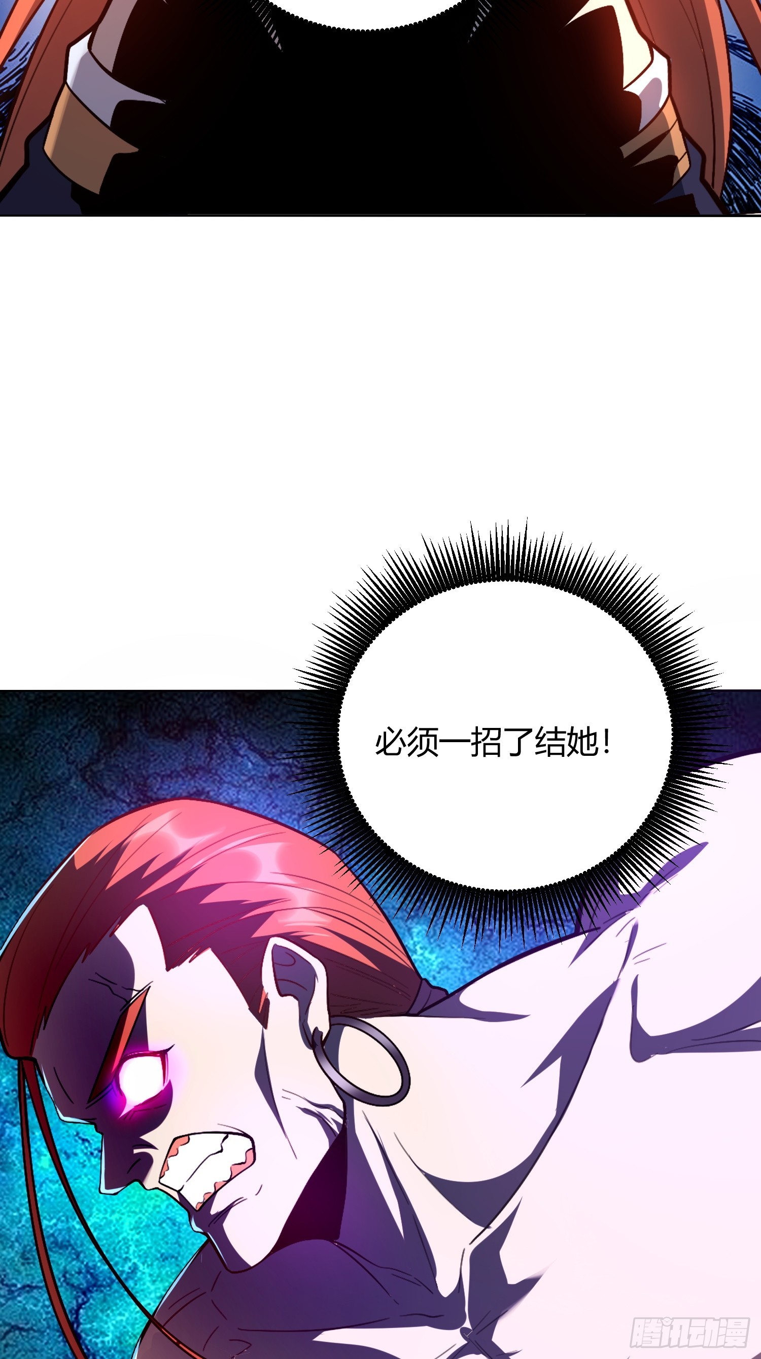 513话39