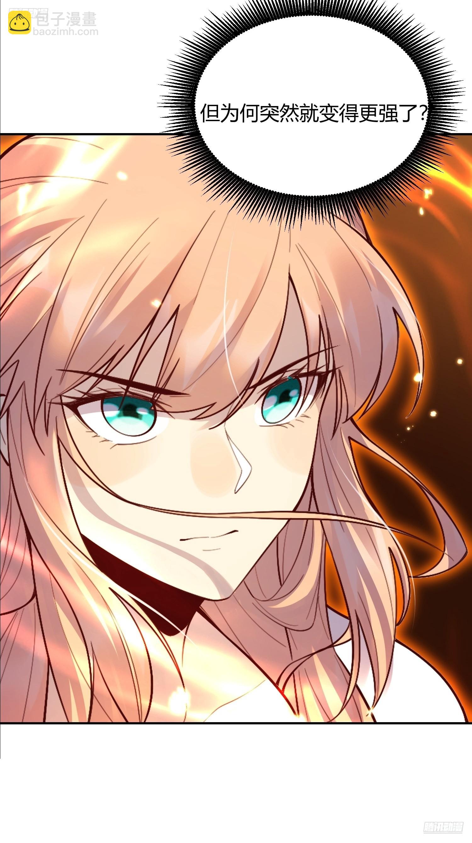 513话4