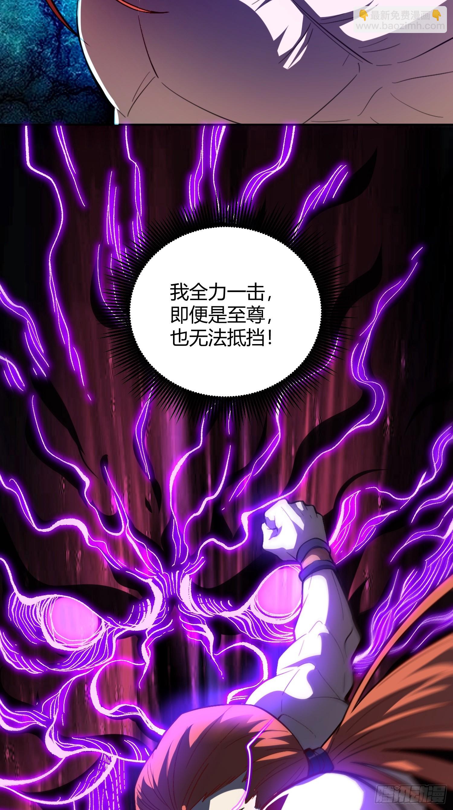 513话40