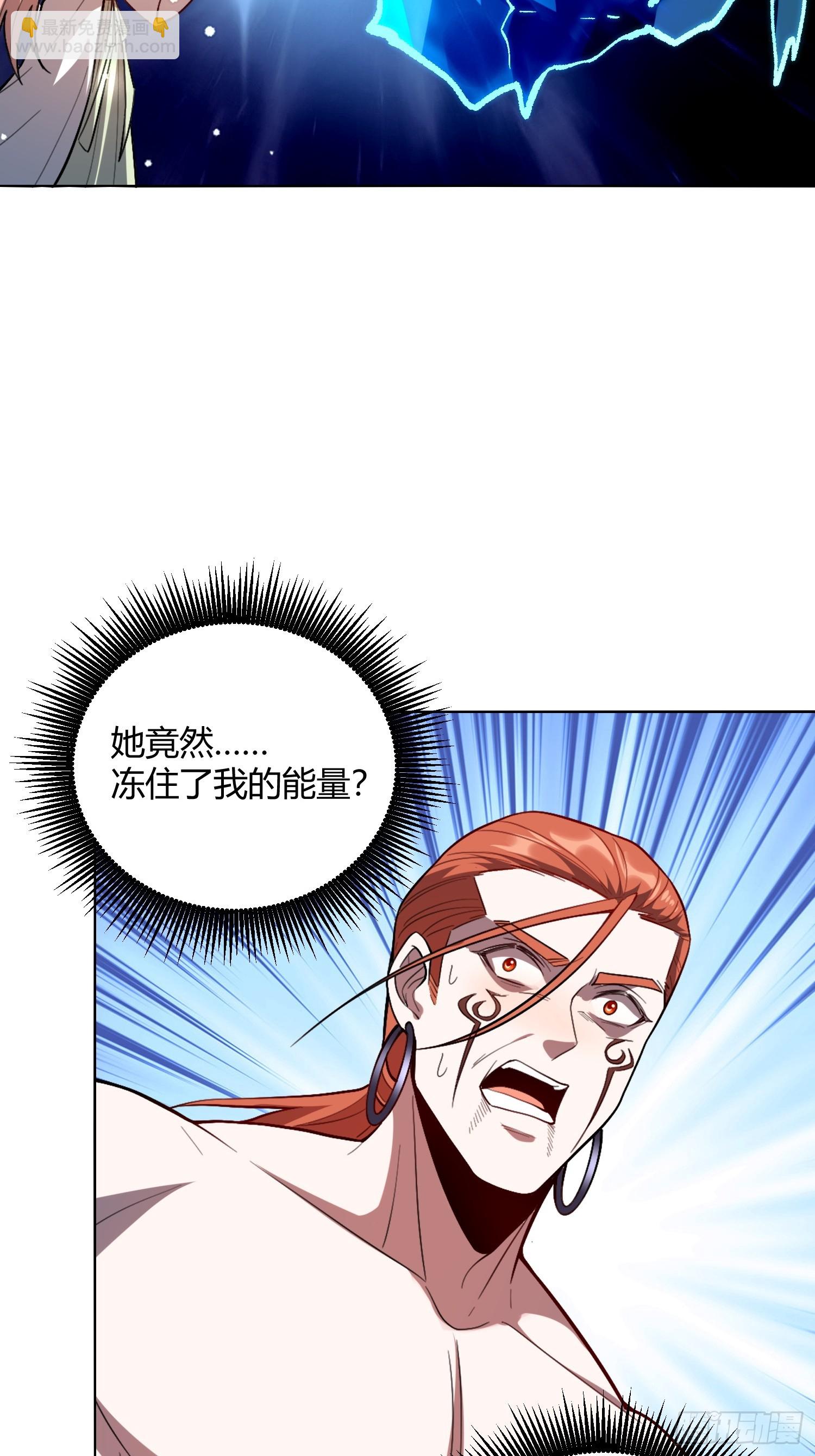513话52