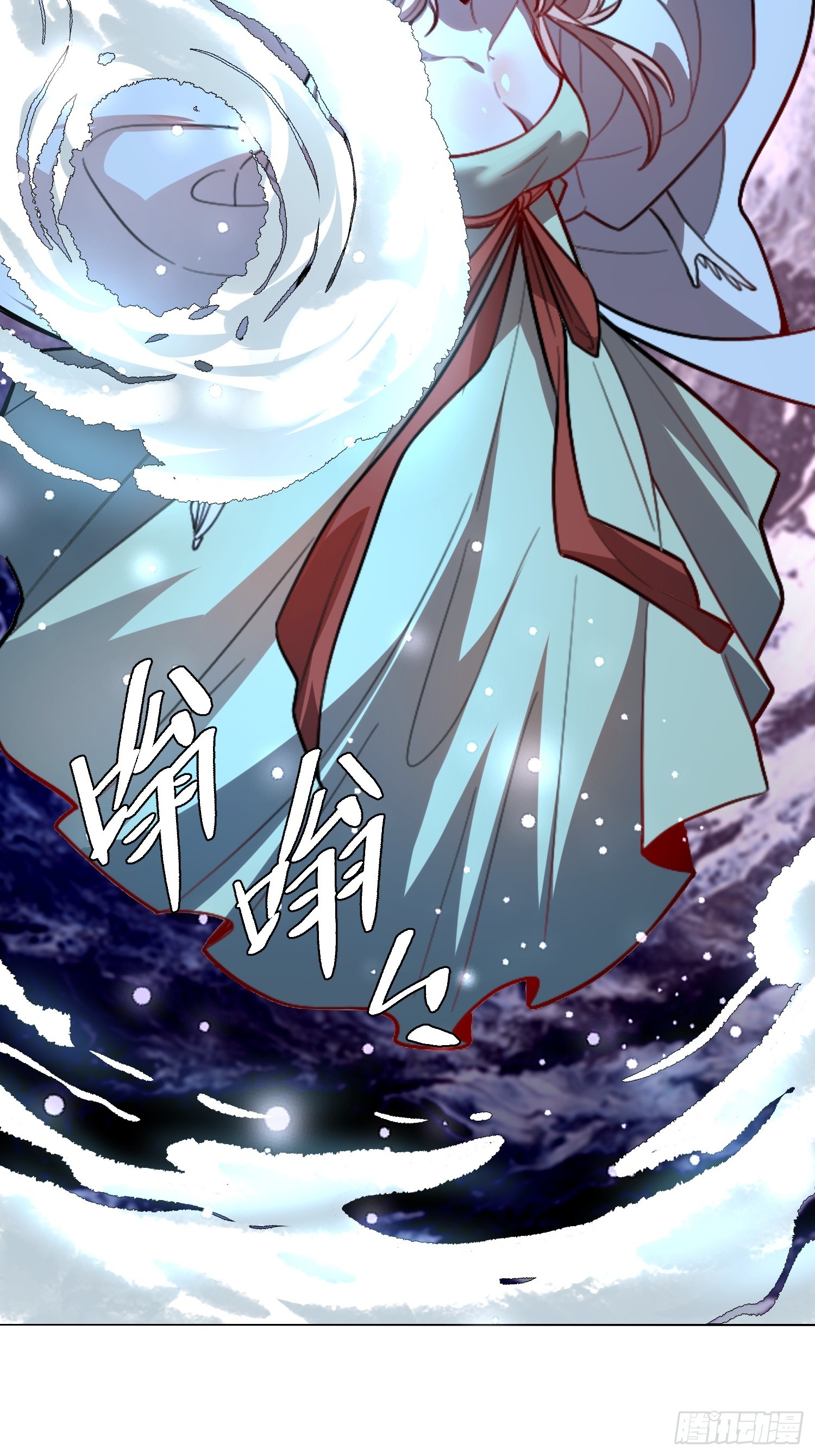 513话55