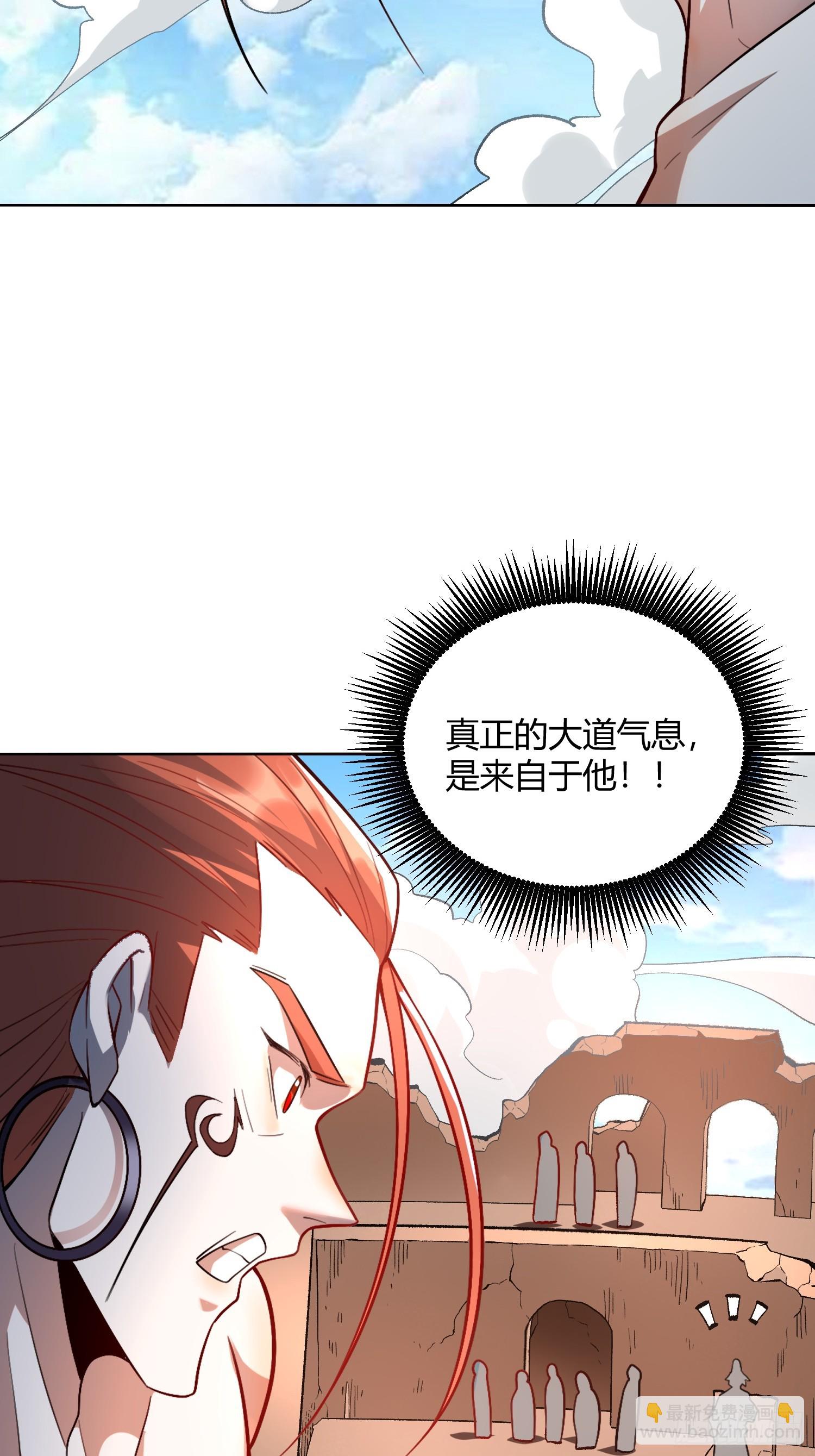 513话59