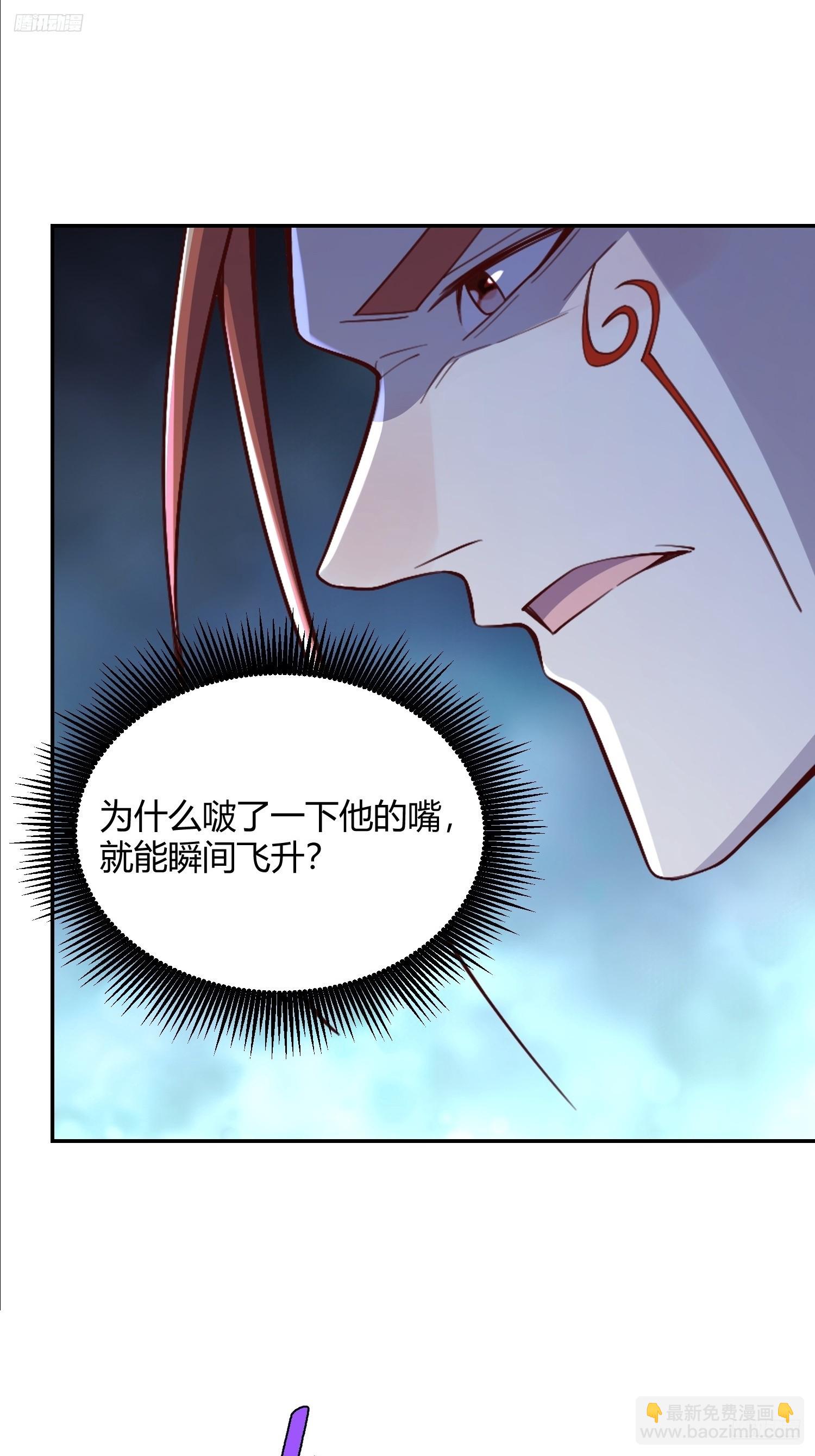 513话6