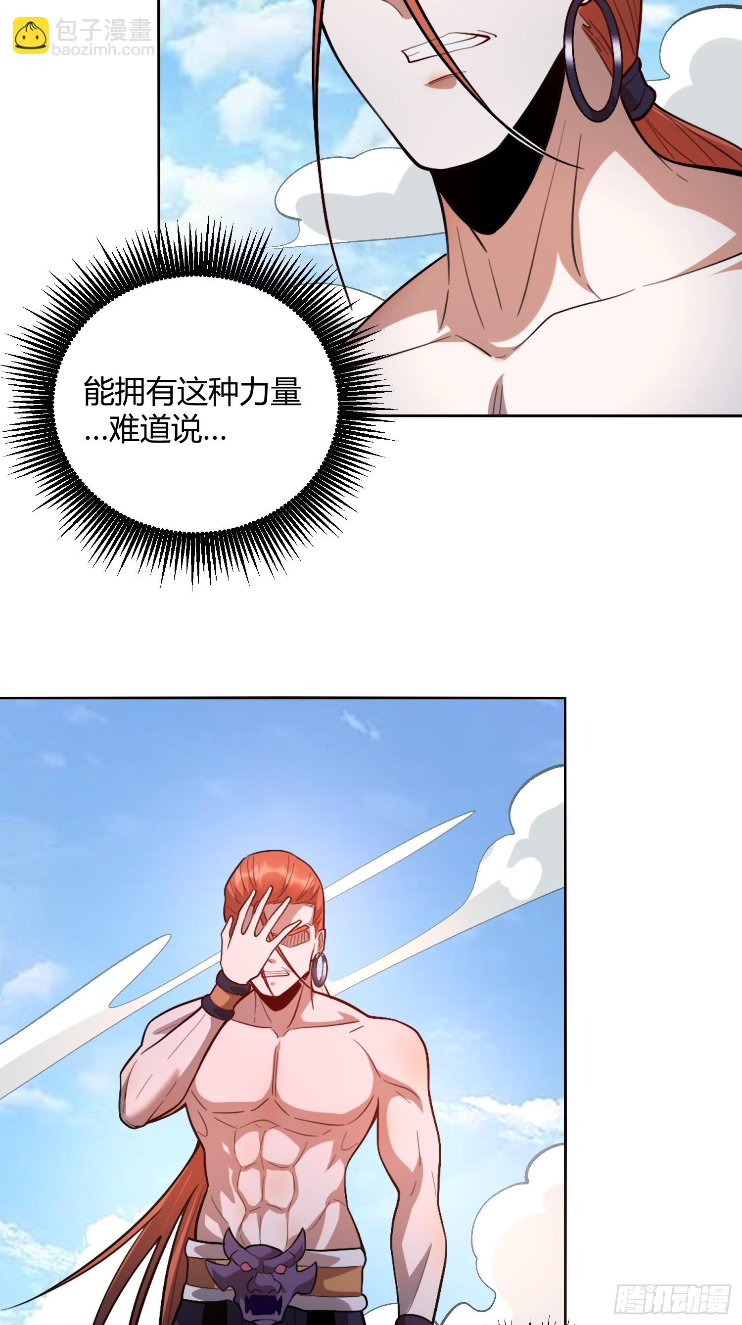 513话62