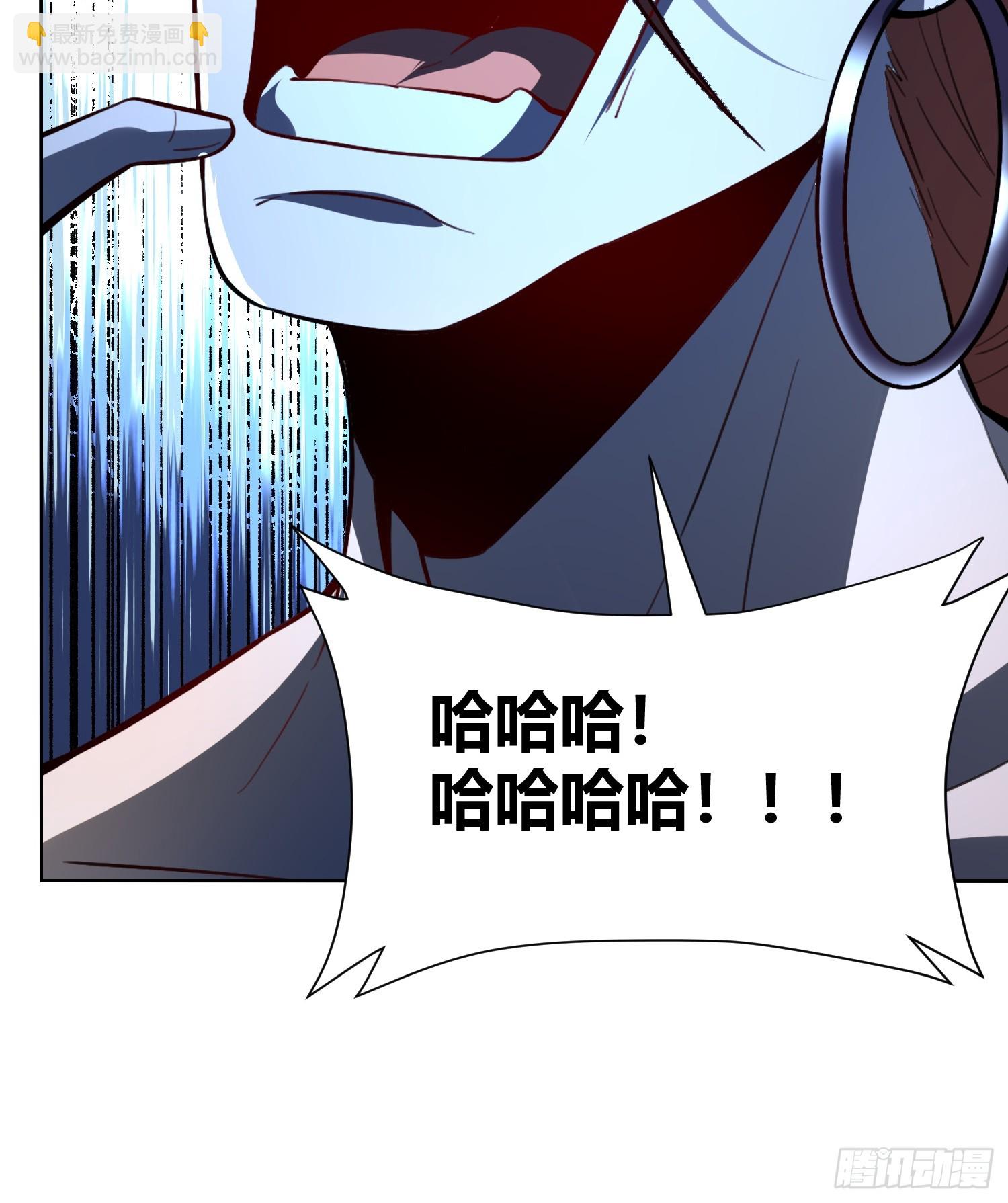 513话64