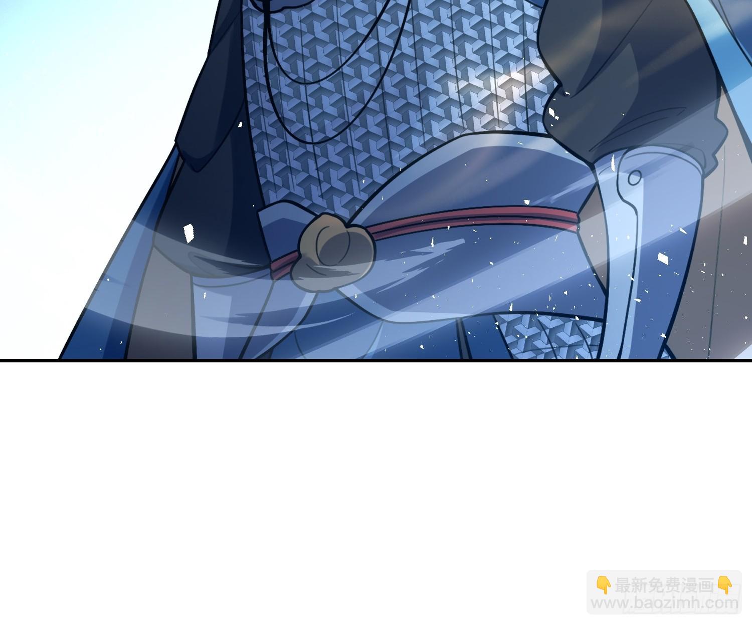 538话14