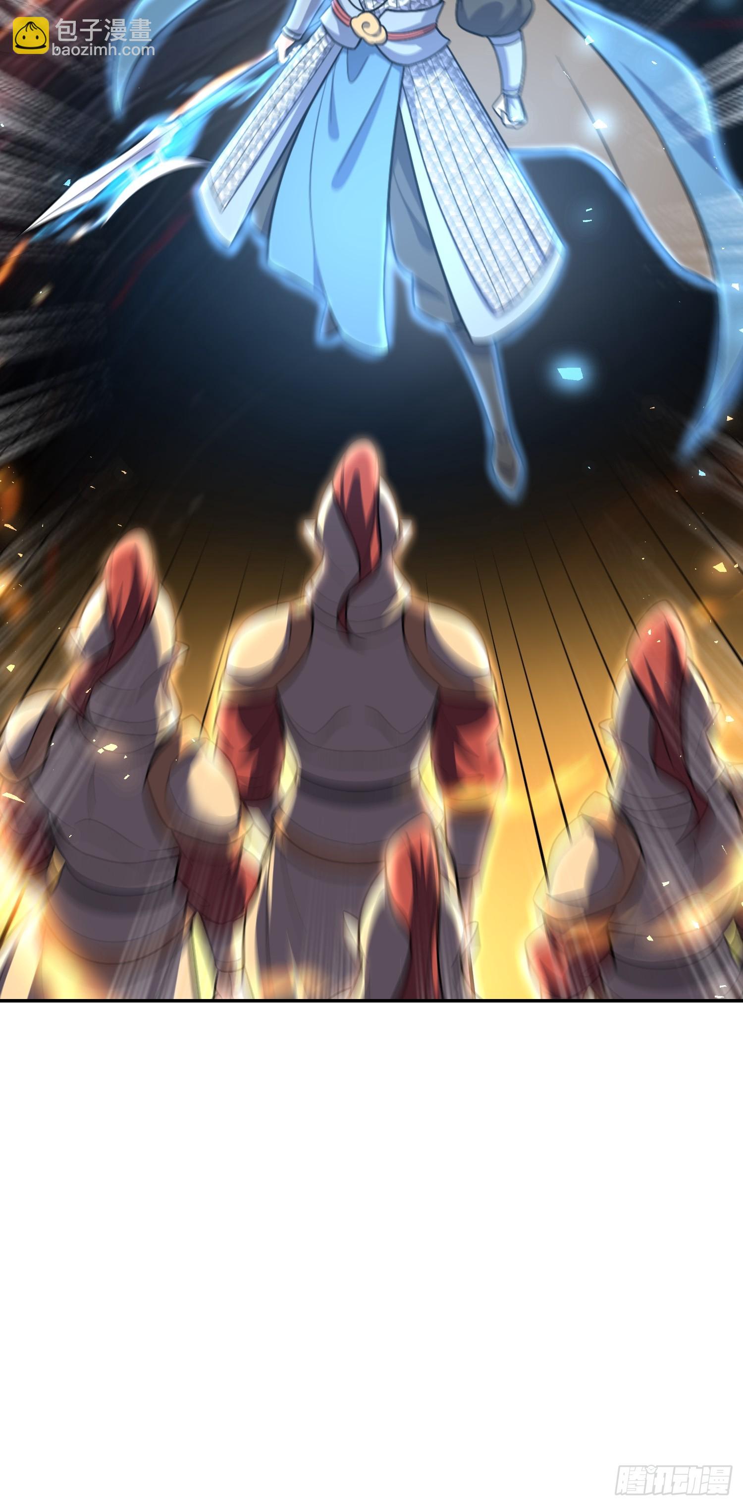 538话22