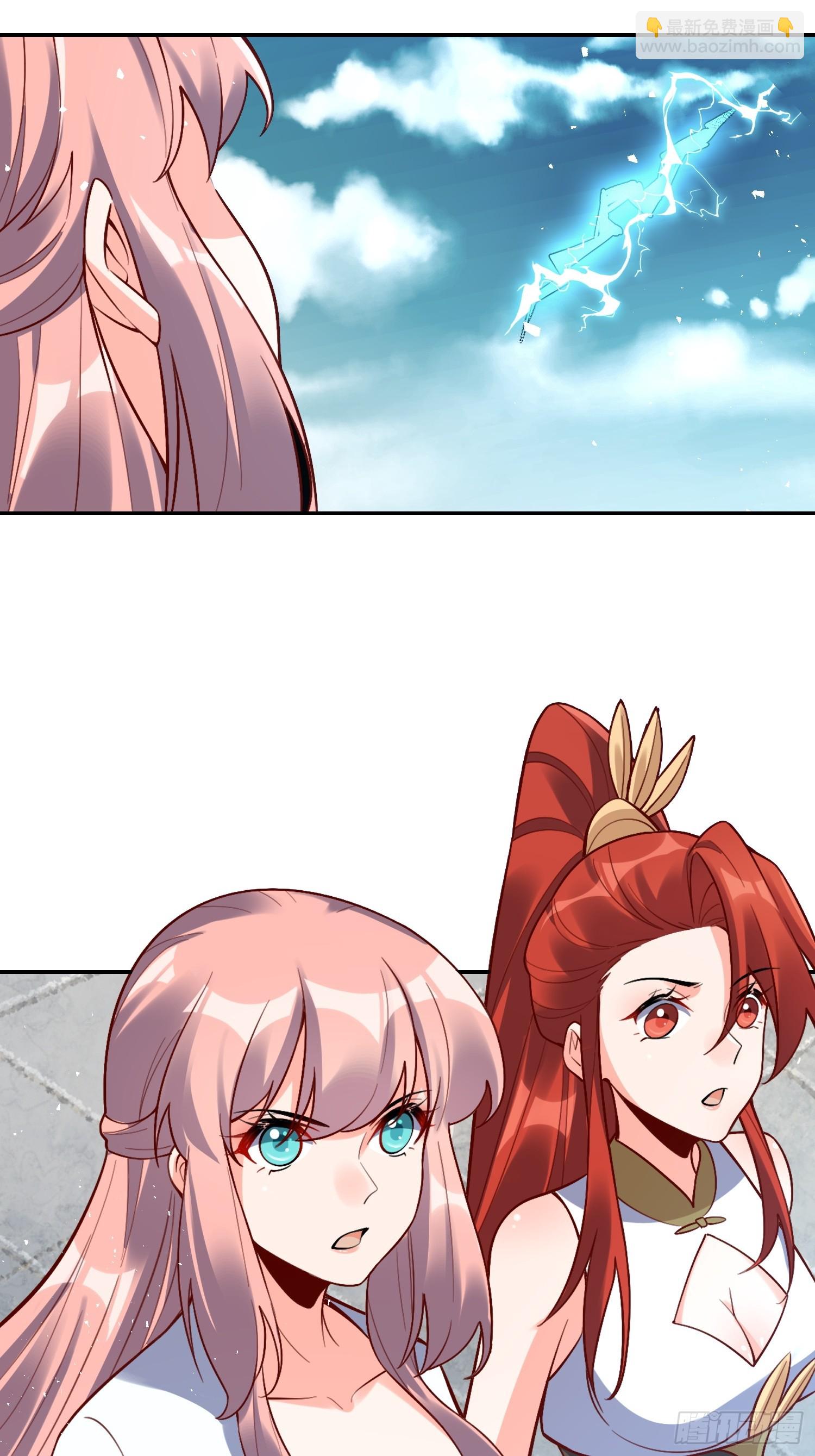 538话35