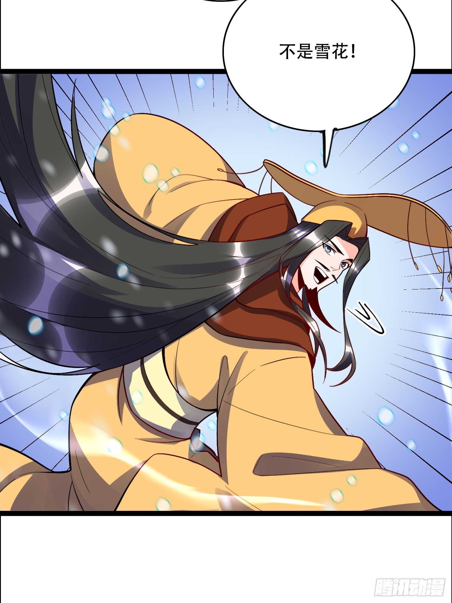 538话62