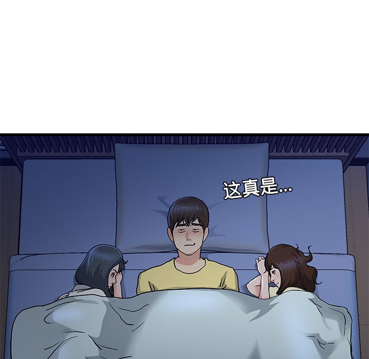 7109
