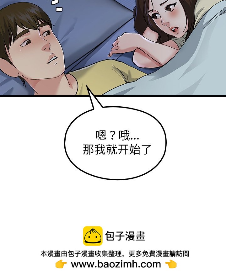 7115