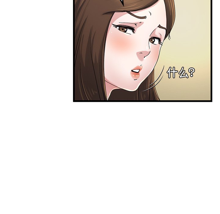720