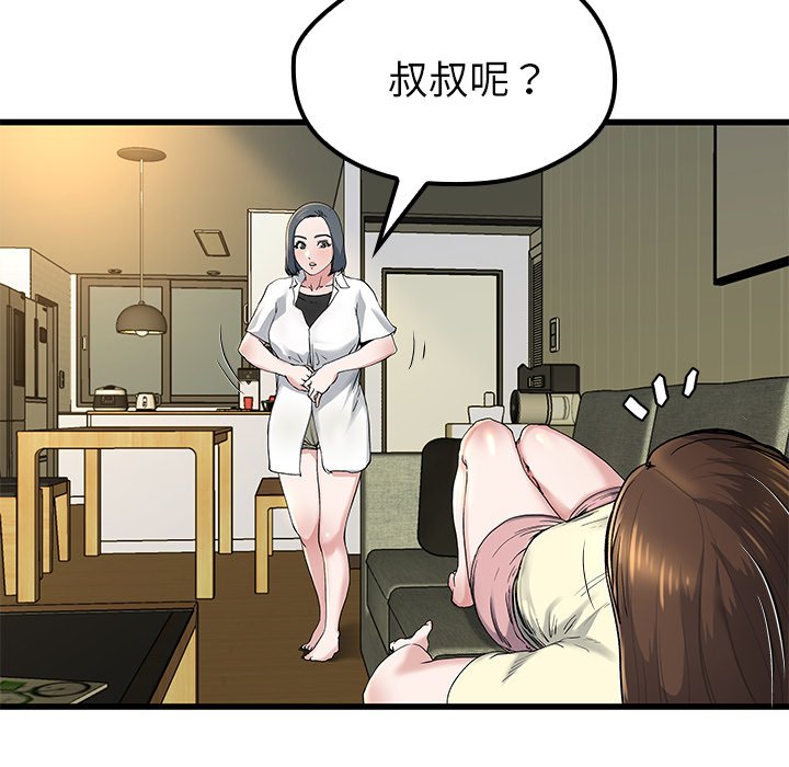 745