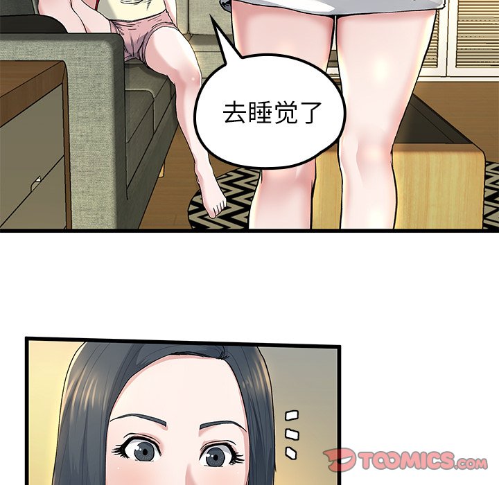 751