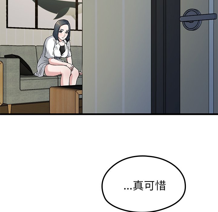 759
