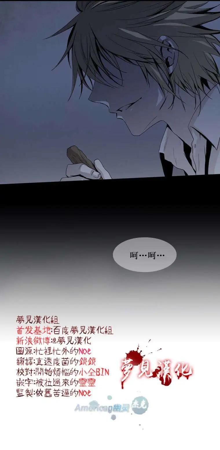 第08回0