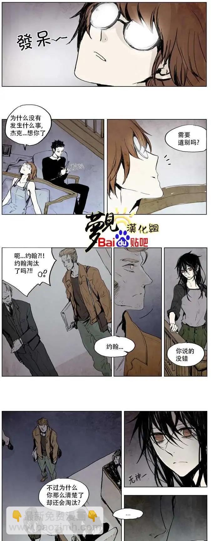 第08回11