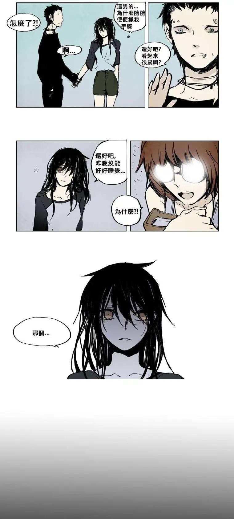 第08回14