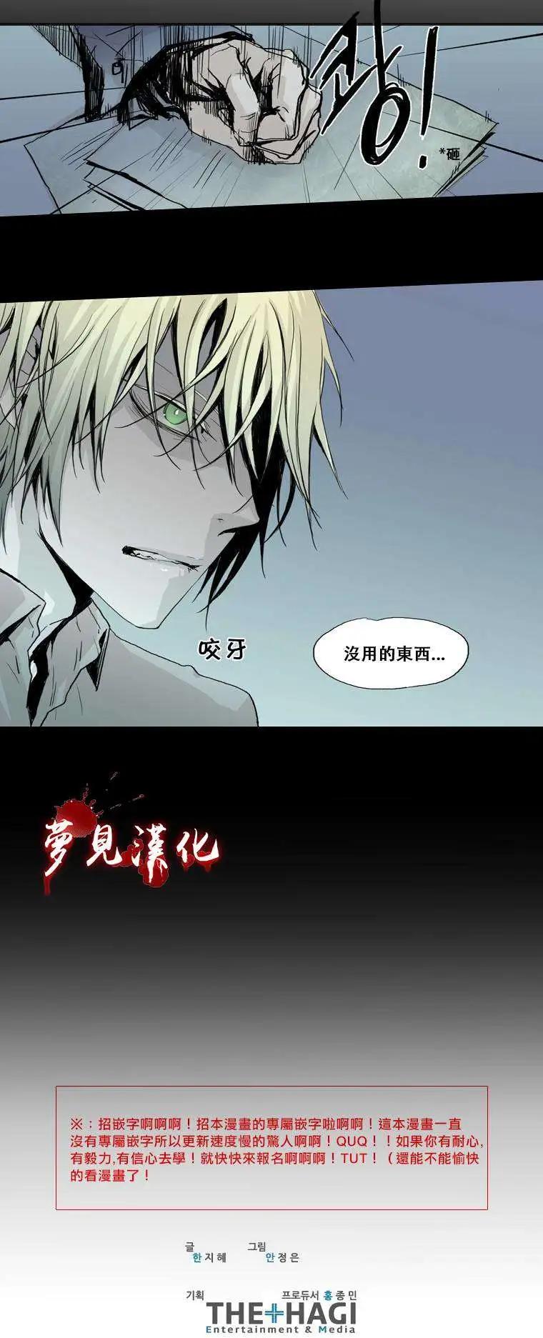 第08回15