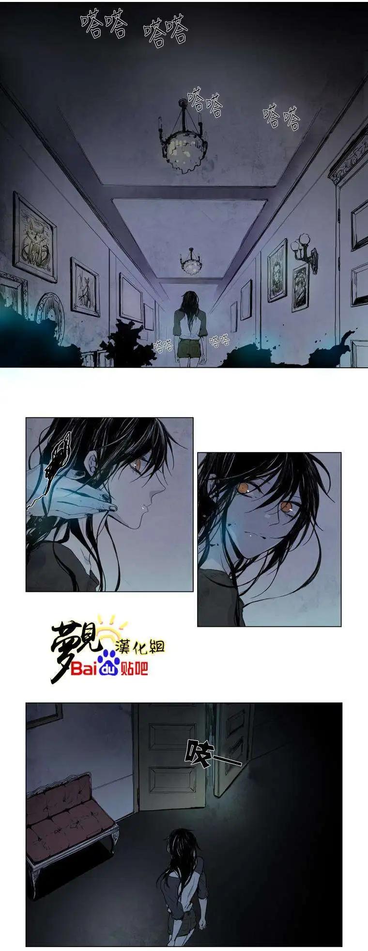 第08回2