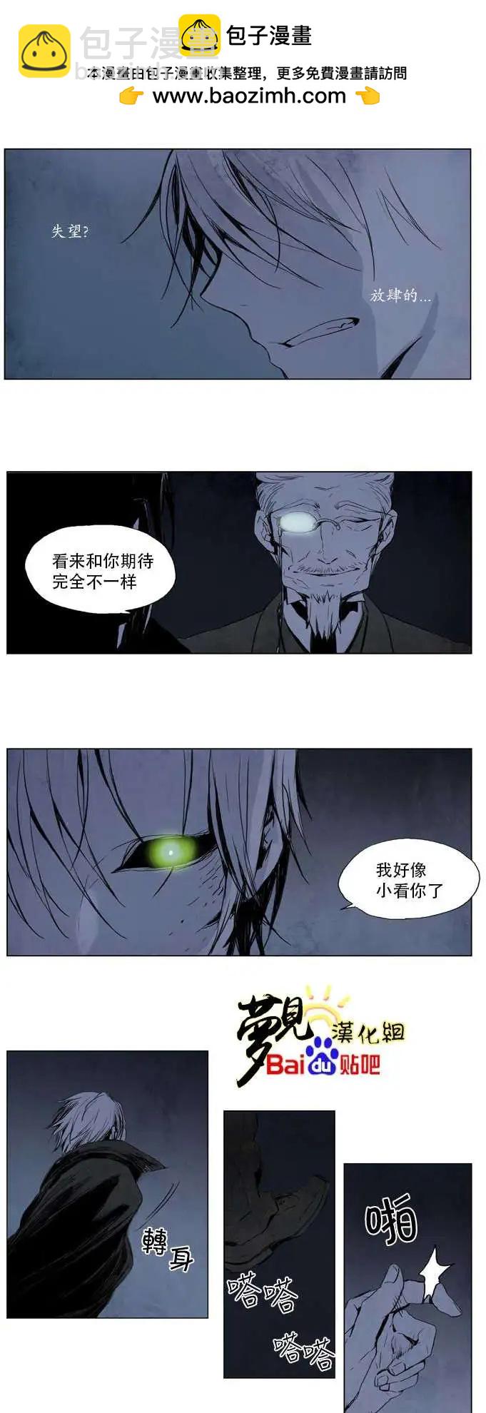 第08回9