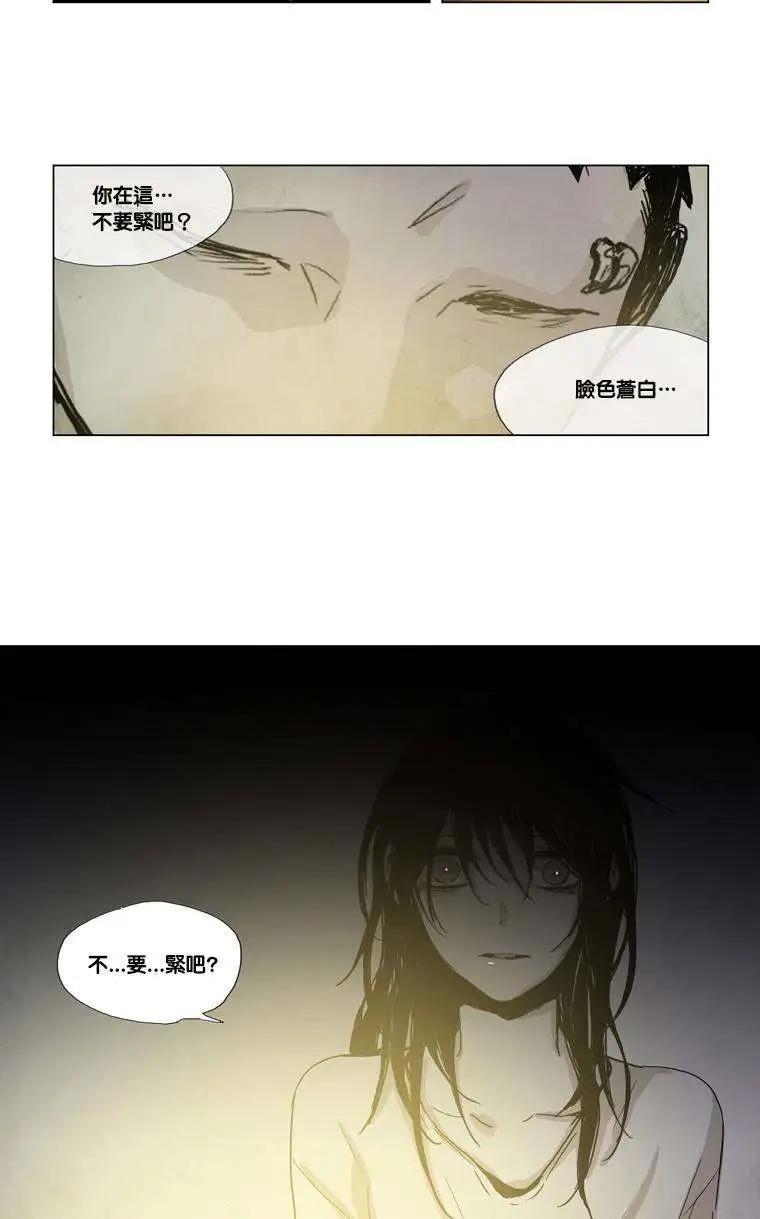 第12回0