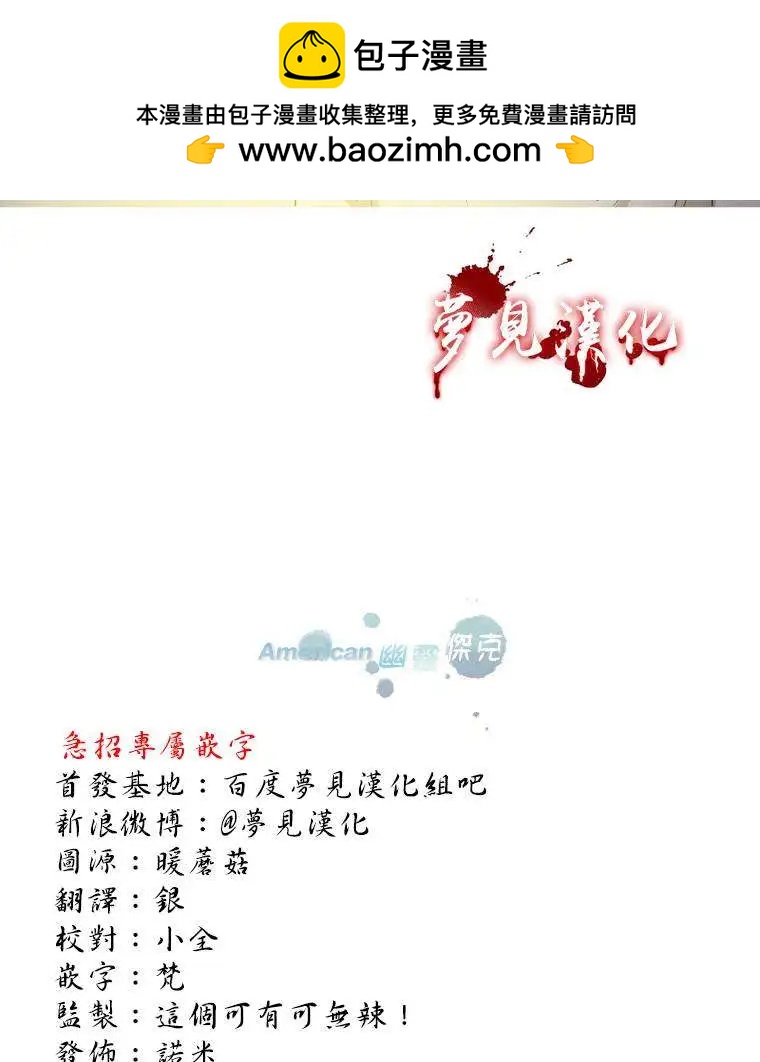 第12回1
