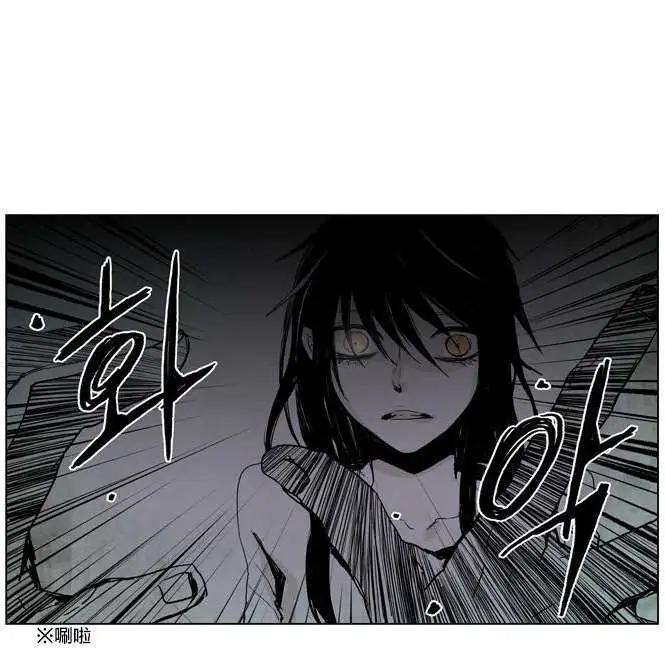 第12回11