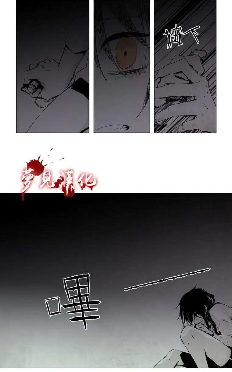 第12回12