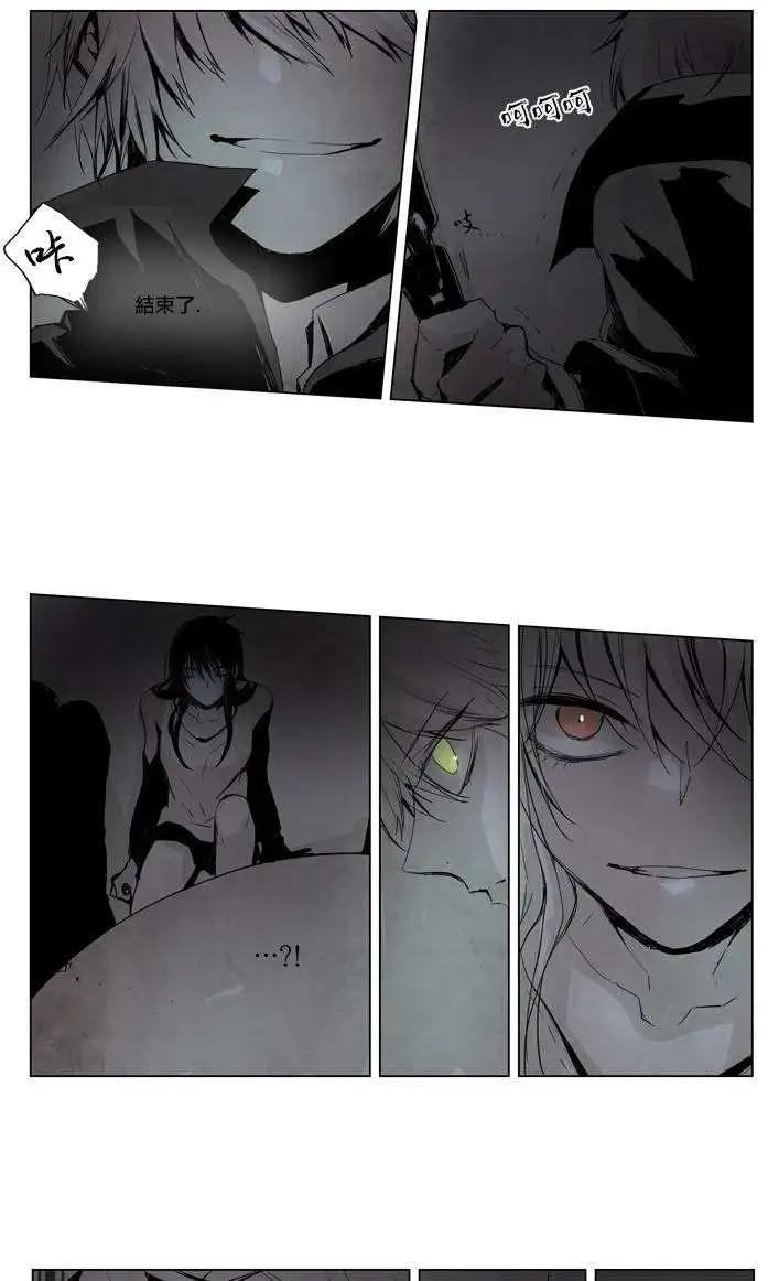 第12回14