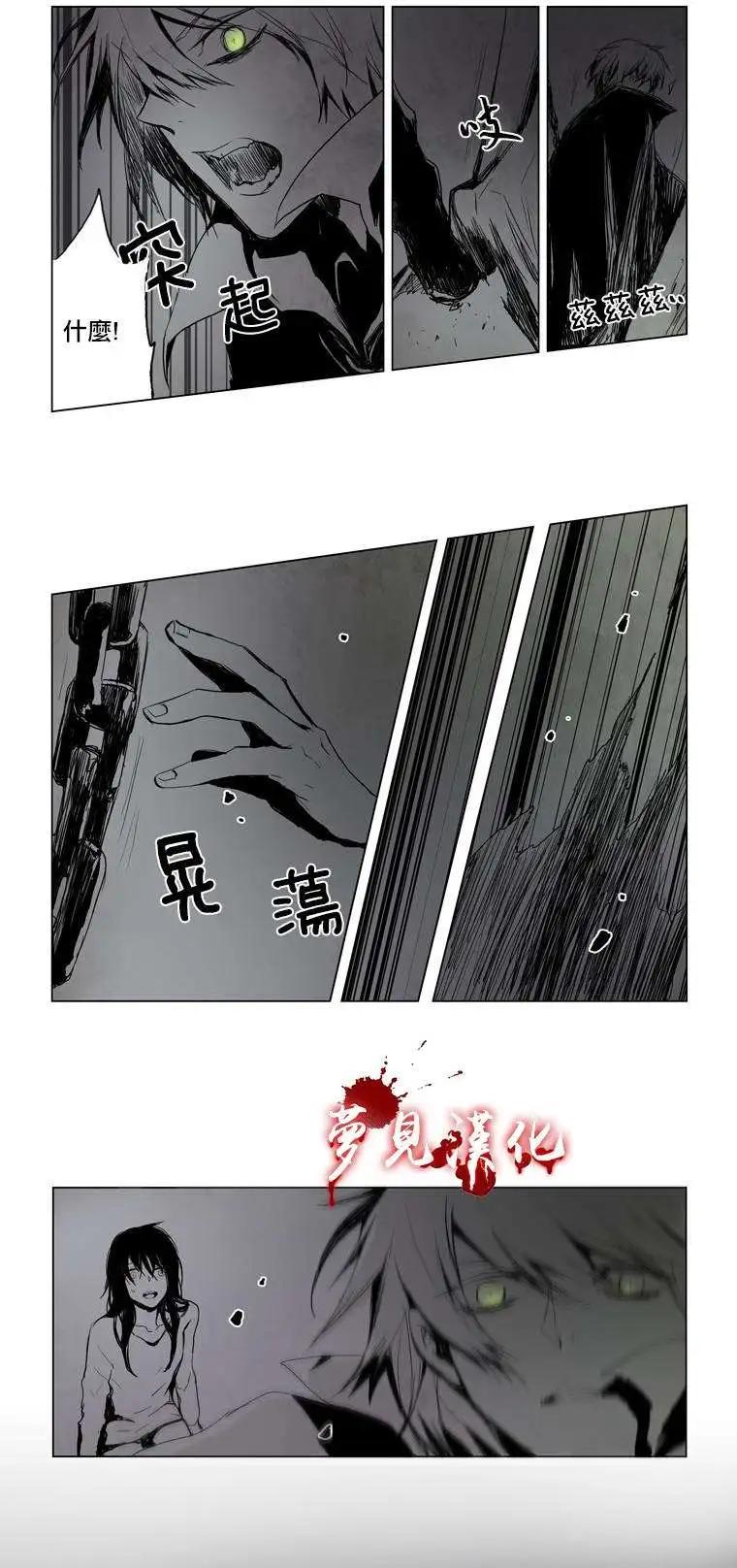 第12回15