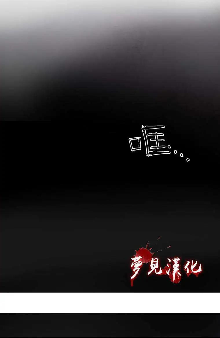第12回16