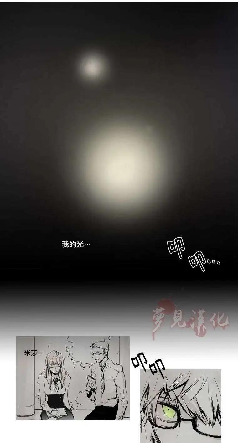 第12回17