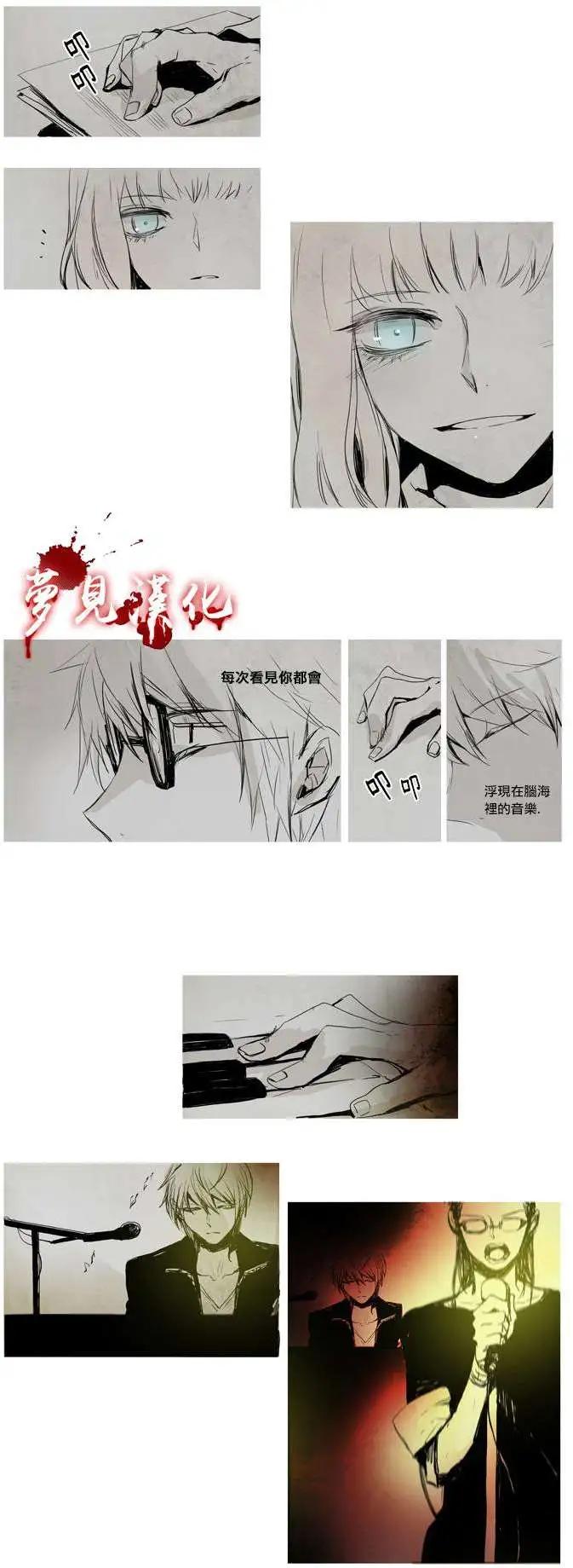 第12回18