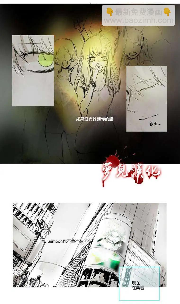 第12回19