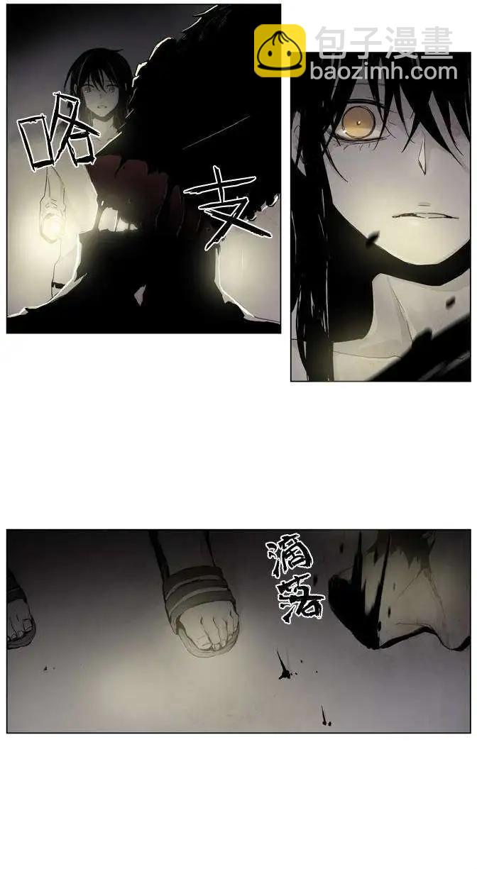 第12回2