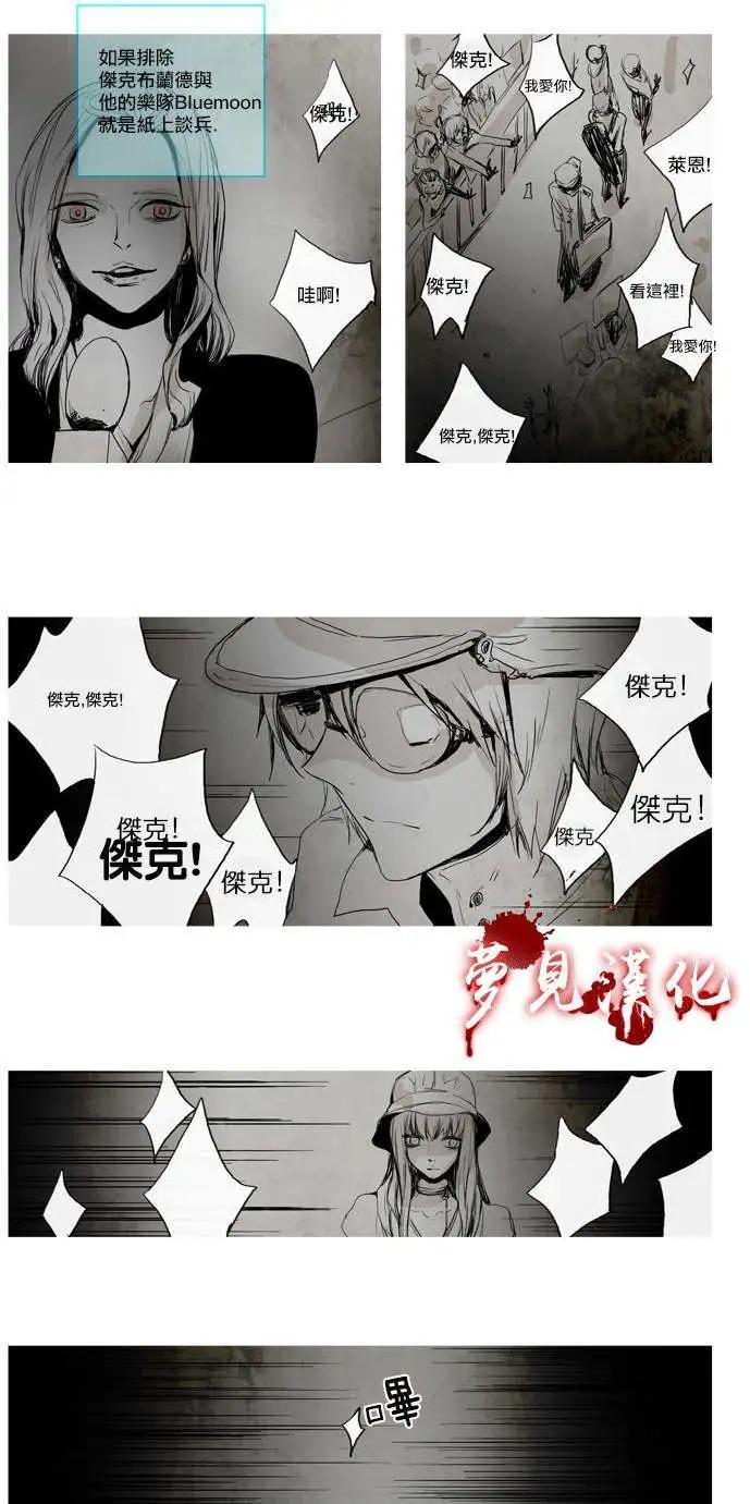 第12回20